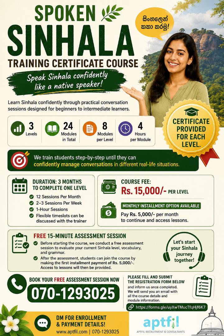 WhatsApp Image 2026-07-17 at 09.00.20 (1)